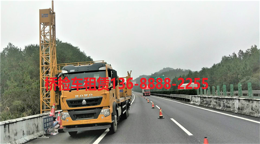 成都16米香蕉视频APP污视频，成都16米桥检车91香蕉视频污网站